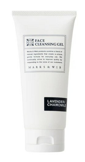 【 MARKS&WEB】【 マークス&ウェブ 】 ハーバルクレンジングジェル(ラベンダー カモミール)130gマークスアンドウェブ メイク落とし