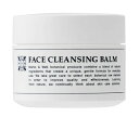 【 MARKS&WEB】【 マークス&ウェブ 】 ハーバルクレンジングバーム(ラベンダー カモミール)90g マークスアンドウェブ メイク落とし