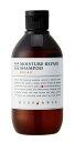 【 MARKS&WEB】【 マークス&ウェブ 】モイスチャー リペアシャンプー 250mL(リラックス/リフレッシュ/ウェイクアップ)3種類からお選びください <ヘアケア><リペアシャンプー><低刺激><保湿>