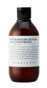【 MARKS&WEB】【 マークス&ウェブ 】モイスチャー リペアコンディショナー 250mL(リラックス/リフレッシュ/ウェイクアップ)3種類からお選びください <ヘアケア><リペアコンディショナー><低刺激><保湿>