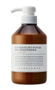 【 MARKS&WEB】【 マークス&ウェブ 】モイスチャー リペアコンディショナー 500mL(リラックス/リフレッシュ/ウェイクアップ)3種類からお選びください <ヘアケア><リペアコンディショナー><低刺激><保湿>