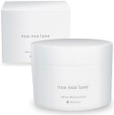【選べる箱数】 まとめ買いがお得 noa noa Luxe(ノア ノア リュクス) ホワイトモイスチャーゲル 120g