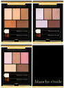 blanche etoile (ブランエトワール) THE LEGEND PALETTE ザ レジェンド パレット 各種