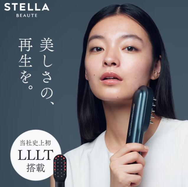 STELLA BEAUTE(ステラボーテ)レーザー&EMS リフトブラシ PRO 頭皮 ケア ハリ スカルプケア EMS エイジングケアシ ステラブラシ 美容家電 電気ブラ フェイスライン 美顔器 美髪 顔引き締め おすすめ 人気