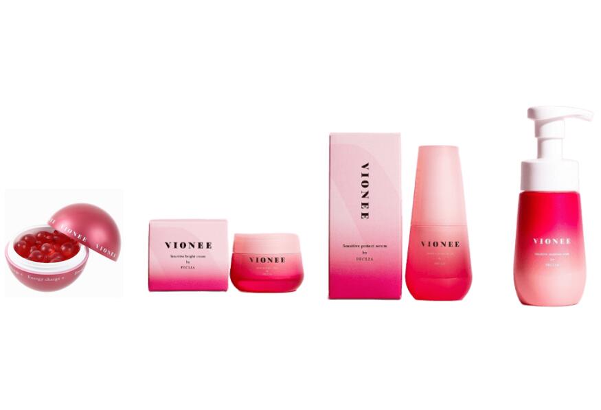 VIONEE(ヴィオニー)アウターケアパーフェクト4点セット