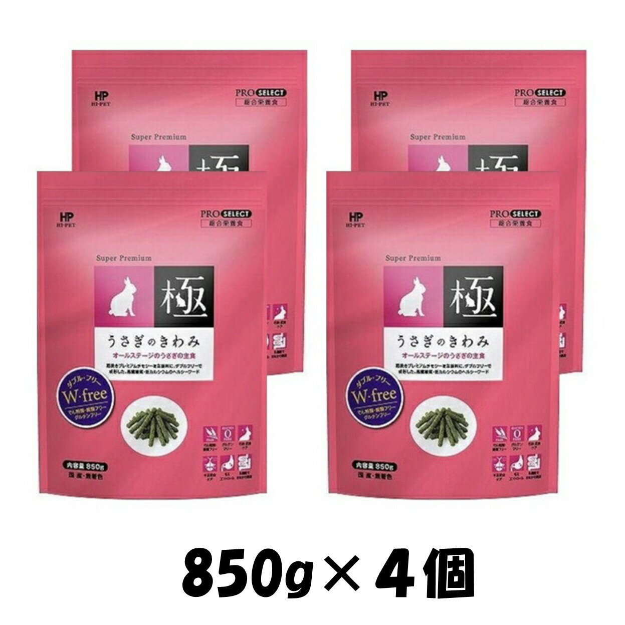 商品情報特徴●でん粉類・穀類フリー、グルテンフリーのダブルフリーで成形した、オールステージのうさぎの総合栄養食です。●粗挽きプレミアムチモシーを主原料に、ダブルフリー成形した、高繊維質、低カルシウムのヘルシーフードです。●高繊維質プレミアム...