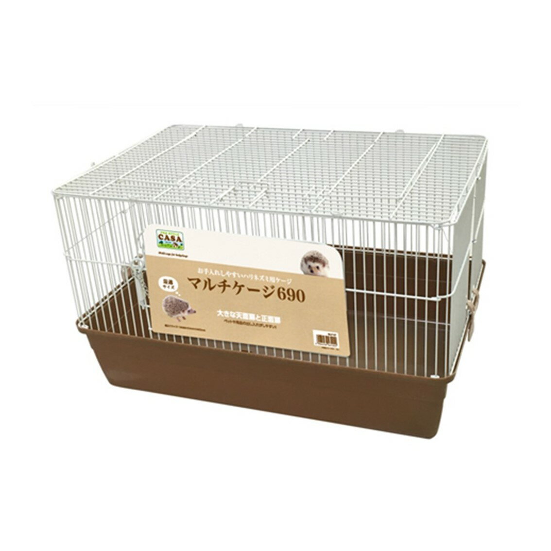 マルカン CASA マルチケージ690 MLP-07