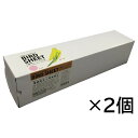 ハッピーホリディ 小鳥用シーツ 120枚 ピンク×2個小鳥用品 飼育ケージ ゲージ 飼育用品 手入れ メンテナンス ケージ お手軽 セット まとめ買い 小鳥ケー...