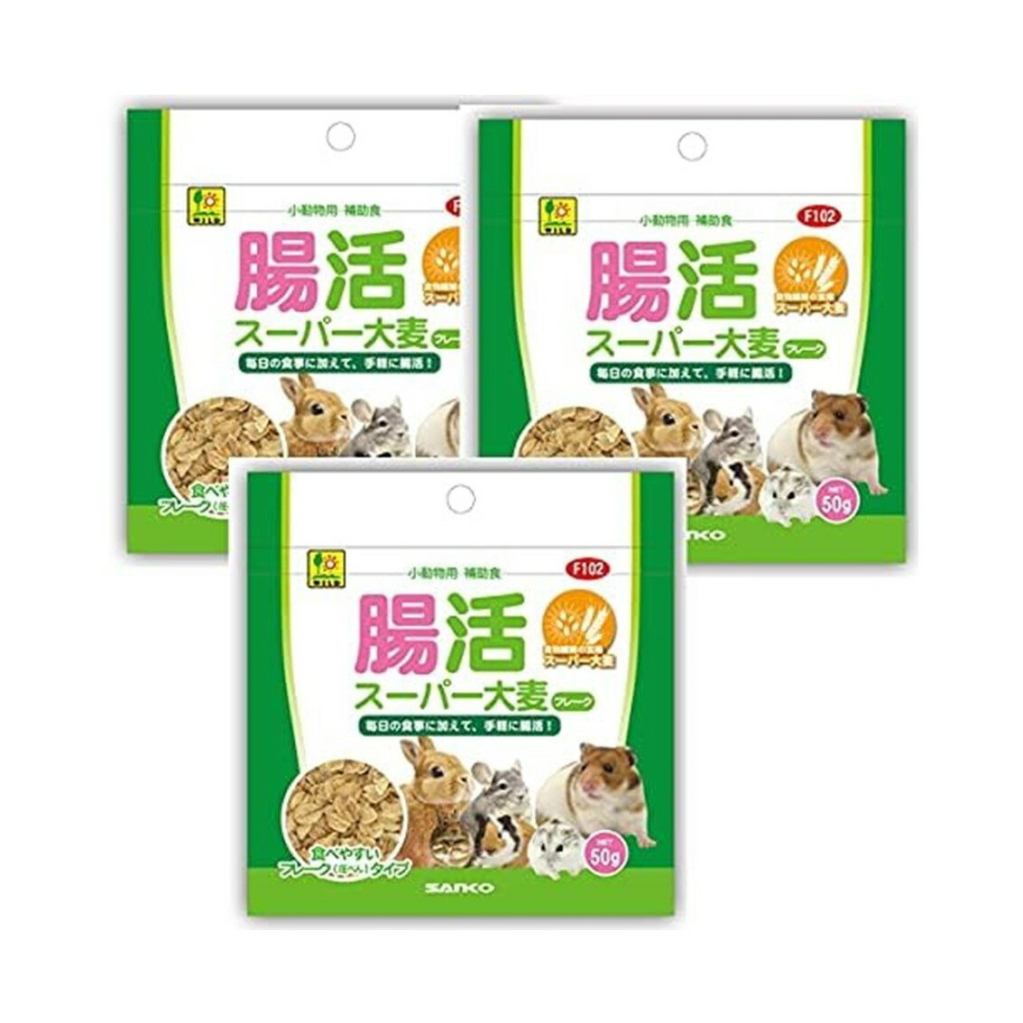 樂天商城 - 三晃商会 腸活スーパー大麦フレーク50g3袋セット