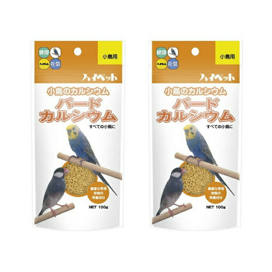 ハイペット バードカルシウム 100g×2袋