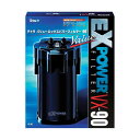 テトラ (Tetra) バリューエックスパワーフィルター VX-90外部フィルター