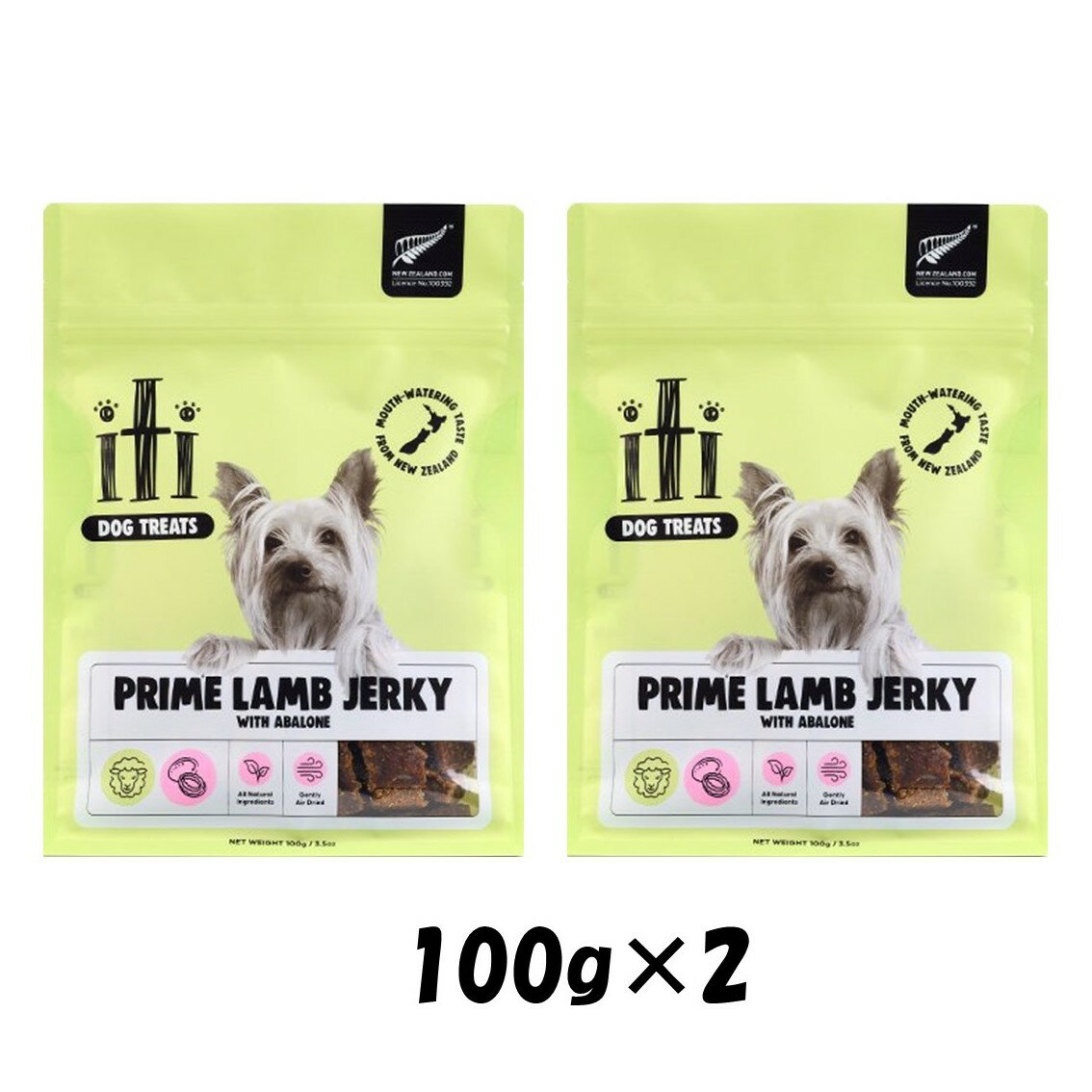 樂天商城 - 【2個セット】イティ iti 犬用おやつ 凝縮カットラム 肝機能ケア ラム 100グラム