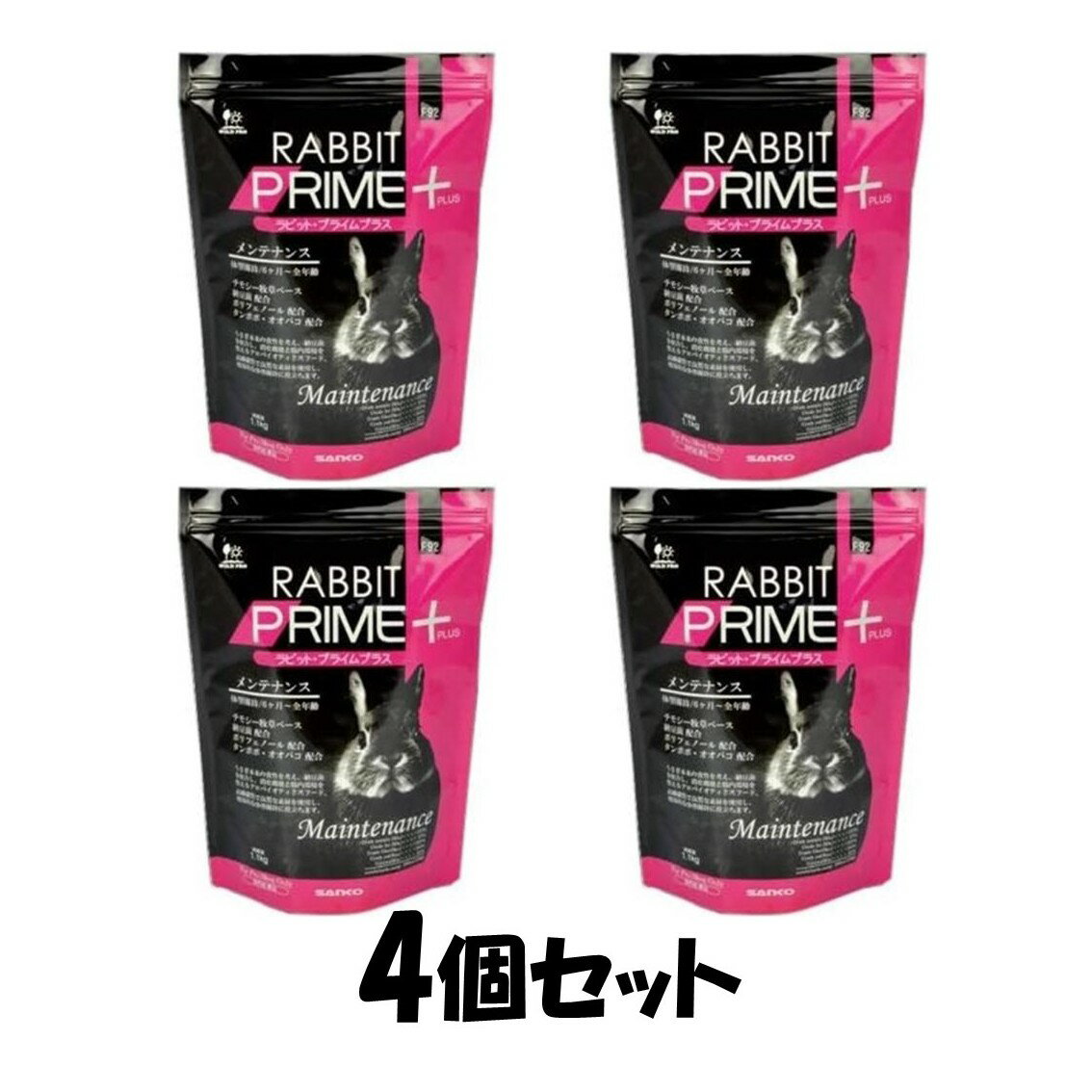 樂天商城 - 【4個セット】三晃商会 ラビット プライム プラス メンテナンス 1.1kg