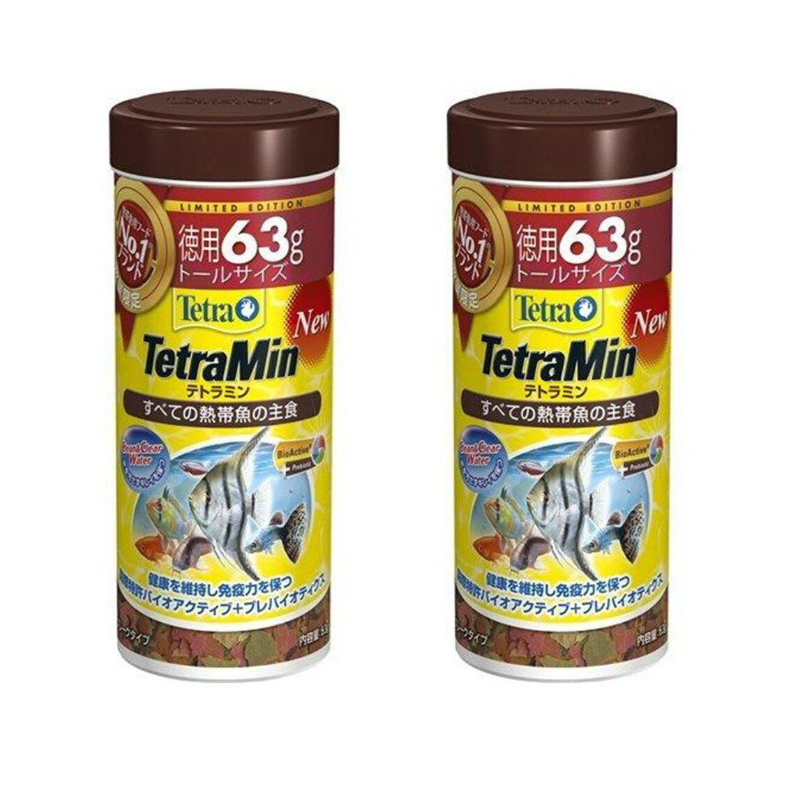 【2個セット】テトラ テトラミン徳用63gトールサイズ