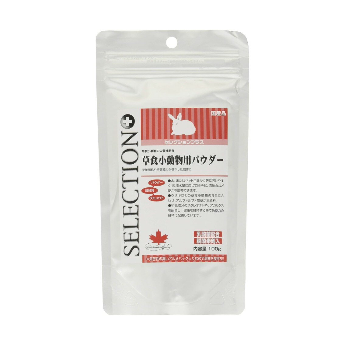 楽天市場】イースター 草食小動物用パウダーの通販