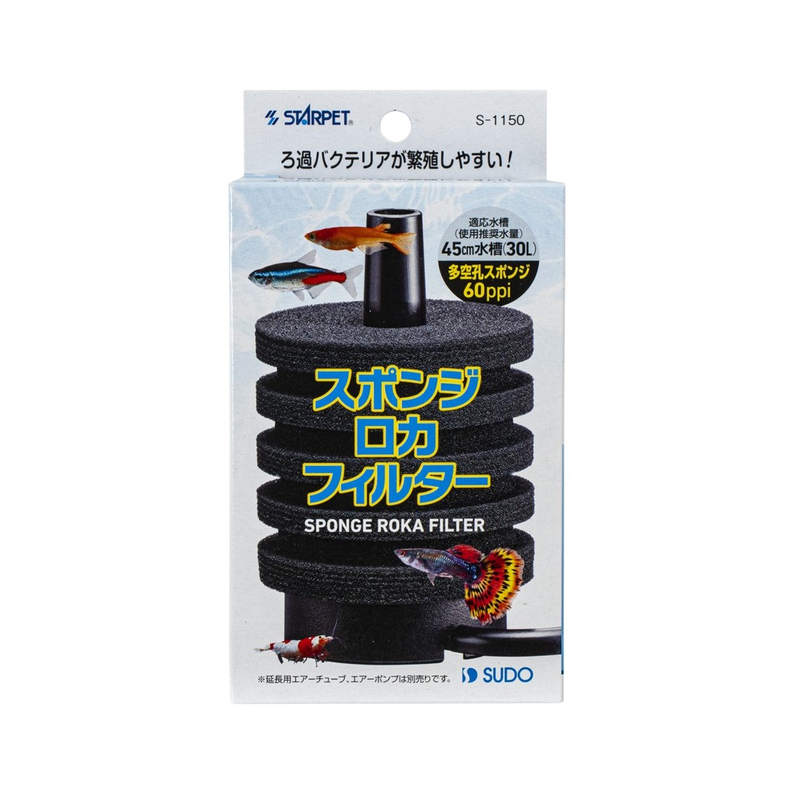 SUDO スポンジロカフィルター スドー
