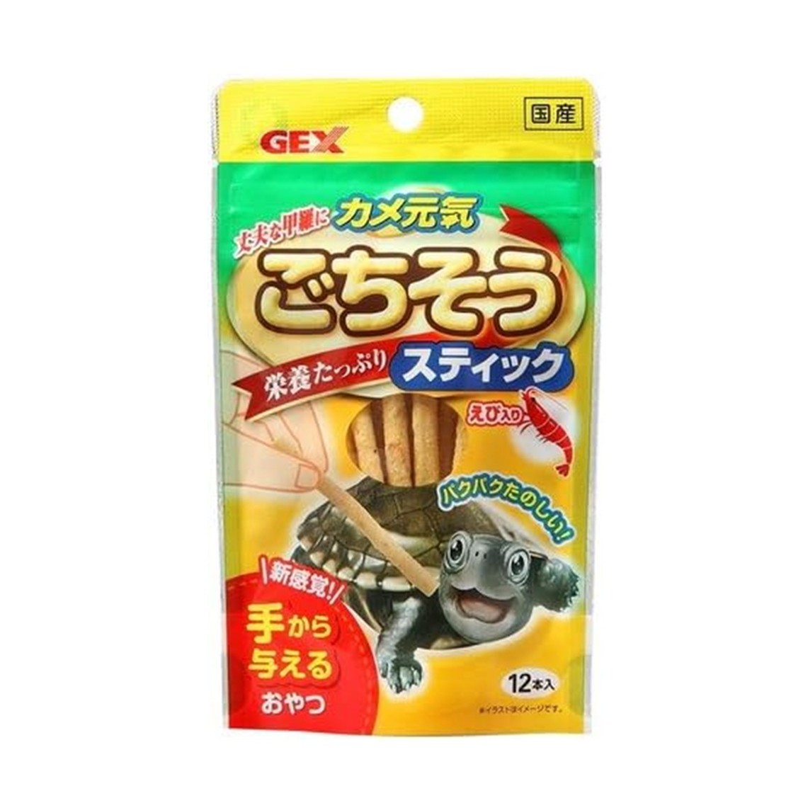 商品情報原材料大豆たん白、とうもろこし、フィッシュミール、植物油、シュリンプミール、バナナ、マンゴー、小麦粉、グリセリン、増粘安定剤(加工でん粉)、ベーキングパウダー、グリシン、酢酸Na、増粘剤(ポリアクリル酸Na)、ビール酵母、グルタミン酸ソーダ、ミネラル類、ビタミン類、着色料(カロテノイド)、酸化防止剤(ローズマリー、ビタミンE)成分粗たんぱく質・・・25.0％以上粗脂肪・・・7.0％以上粗繊維・・・5.0％以下粗灰分・・・5.0％以下水分・・・21.0％以下原産国日本ジェックス カメ元気ごちそうスティック12本入 スティック形状のカメ用フード！ ●手で持って与えると、カメと触れ合うことができます。●手から与えることができ、パクパク楽しい栄養たっぷりのおやつです。●カメともっと仲良くなりたい方にオススメの新感覚フードです。●甲羅の成長と健康をサポートするカルシウム・ビタミンを配合。 5