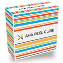 ポイント10倍!!正規品AHA PEEL CUBE(AHA ピール キューブ) 100g