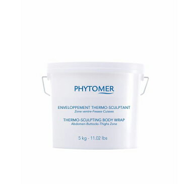 引き締めクリーム 送料無料 代引手数料無料 正規品 フィトメール(PHYTOMER) テルネボディラップ 5kg スキンケア ボディクリーム ボディジェル 引き締めクリーム 引き締めジェル マッサージクリーム スリミング クレイパック 発熱型クレイパック ボディケア ボディライン