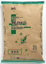 【エサ】咲ひかり育成用 沈下(SS)20kg