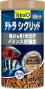 テトラ シクリッド ミニスティック 320G