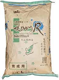 【エサ】咲ひかりR 育成用 浮上（L）15kg