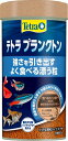 テトラ プランクトン 90G