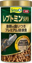 テトラ レプトミンスーパー大粒 260G