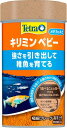 テトラ キリミン ベビー 28G
