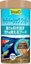 テトラ ベーシックグッピー 60G