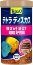 テトラ ディスカス 150g