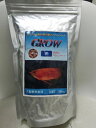 【エサ】GROW　餌食い抜群！≪最高級　観賞魚用乾燥餌料≫大型熱帯魚用　330g　浮遊性タイプF