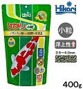 【エサ】キョーリン ひかり小粒 400g