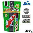 【エサ】キョーリン ひかり中粒 400g