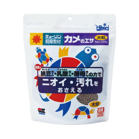 商品説明 教材カメのエサは、 カメの健全な成長のためにカルシウムを 強化配合しています。 1.ビタミン強化配合。 ビタミンA・D3が目の粘膜を強化し、 ビタミンEがカメの体力を強化します。 2.カメの必要とする栄養を すべて含んでいますから これだけで飼うことができます。 3.小ガメには小粒、 甲羅が10cm位に成長したカメには大粒、 12cm以上のカメには 特大粒とカメの成長に合わせた サイズの粒を与えてください。 内容量 200g 【購入時のご注意事項】 ※ご覧になるパソコンのディスプレイによってカラーは若干異なってまいります。予めご了承下さいませ。