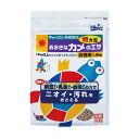 【エサ】キョーリン おおきな教材カメのエサ(特大粒) 1000g