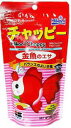 商品説明 はじめての金魚飼育に最適 チャッピーは原料をよく練り込んだEP製法で、消化吸収がよく浮上性で水も汚しません。 金魚に必要な栄養をバランスよく配合しており、よく食べ健康に育ちます。 原料をよく練り込んで発泡成形するEP製法なので、消化吸収がよく、また水の中で成分が流れ出にくいため水を汚しません。 浮上性のため、食べる様子が観察しやすく、与える量を調節できます。 【購入時のご注意事項】 ※ご覧になるパソコンのディスプレイによってカラーは若干異なってまいります。予めご了承下さいませ。