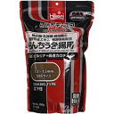 【エサ】らんちうディスク色揚用900g