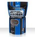 【エサ】らんちうディスク育成用900g