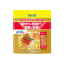 テトラ クリル トロピカル