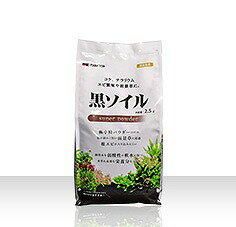 【観賞魚用の底床材】カミハタ　黒ソイル　スーパーパウダー≪水槽 熱帯魚 観賞魚 観葉植物飼育≫