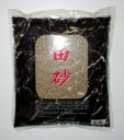 【エイエフジャパン】田砂≪エイエフジャパン企画 田砂 3kg≫