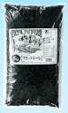 【ストーンディーラーシンセー】ブラックホール 6kg観賞魚用 底床関連商品