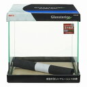 【GEX】水槽グラステリア 300キューブ(30×30×30H)人気の水槽