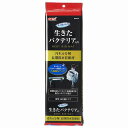 商品説明 生きたバクテリア入り。汚れを分解。長期間水質維持。カットしてフィルターの隙間に入れてろ過能力アップ。有機物分解×アンモニア・亜硝酸無害化複合バクテリア配合。薄型・高圧縮タイプなので、一般的な60cm用上部フィルター用のマットとしてはもちろん、カットしたフィルターの空いたスペースに入れることでろ過能力をアップさせることができます。 製品サイズ：約幅120×奥行10×高さ380mm(1枚あたり) 【購入時のご注意事項】 ※ご覧になるパソコンのディスプレイによってカラーは若干異なってまいります。予めご了承下さいませ。