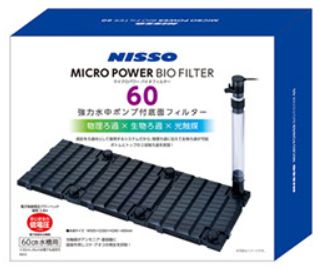 底面フィルター 水中ポンプ みんな探してる人気モノ 底面フィルター 水中ポンプ ペット ペットグッズ 底面フィルター 水中ポンプ みんな探してる人気モノ 底面フィルター 水中ポンプ ペット ペットグッズ
