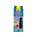 テトラ 26℃ミニヒーター 20W