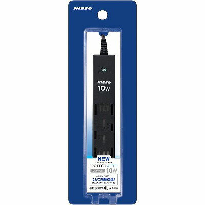 NEWプロテクトオートスーパーミニ10W