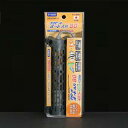 エヴァリス オートヒーター AR80