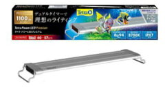 https://thumbnail.image.rakuten.co.jp/@0_mall/aqua-f-shop/cabinet/light/imgrc0072702574.jpg